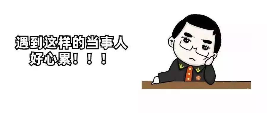 被告虚假陈述法官不予处罚,虚假与不实陈述