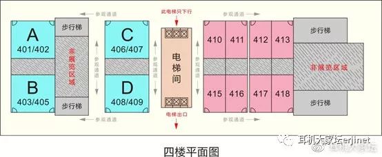 2019中国（广州）国际耳机展--参展商信息/参展关注事项