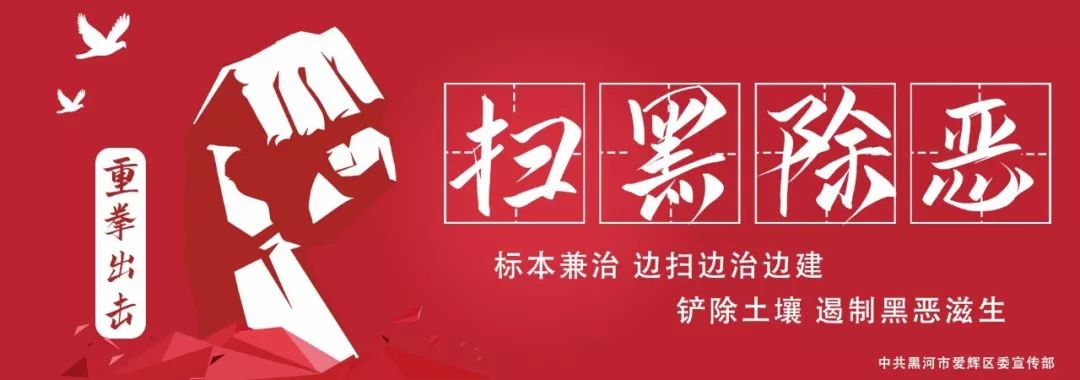黑河招聘事业编制单位有哪些,黑河市哪家企业招聘
