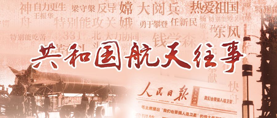 50年群英会,70年代群星