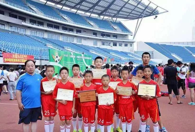 三迪小学蟠龙新区,金台区三迪小学分校