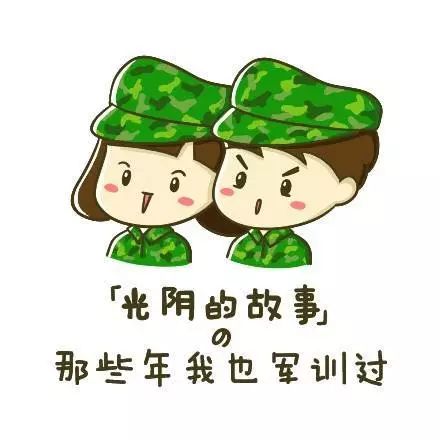 健康伴青春同行！来自江大校医院的温馨提示哦