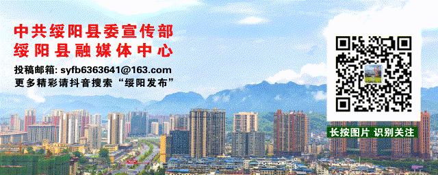 科普大讲堂栏目第二期,科普大讲堂动画