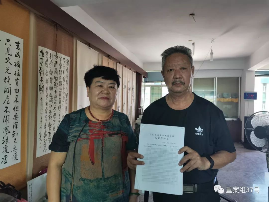 浙江龙泉企业家举报路上被撞背后，多家民企身陷借贷联保漩涡