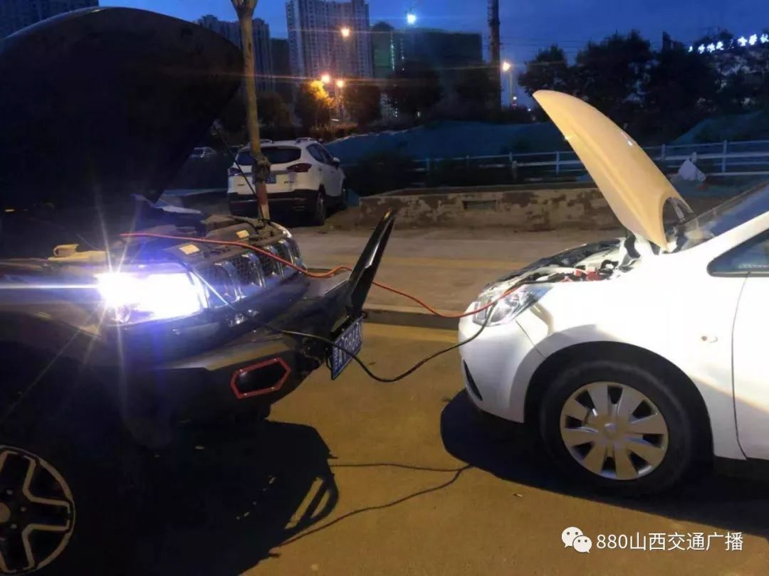 880关注▏有大用处！这个电话你可一定得记好