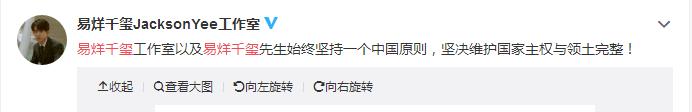 蔻驰与纪梵希现状,蔻驰跟范思哲手表