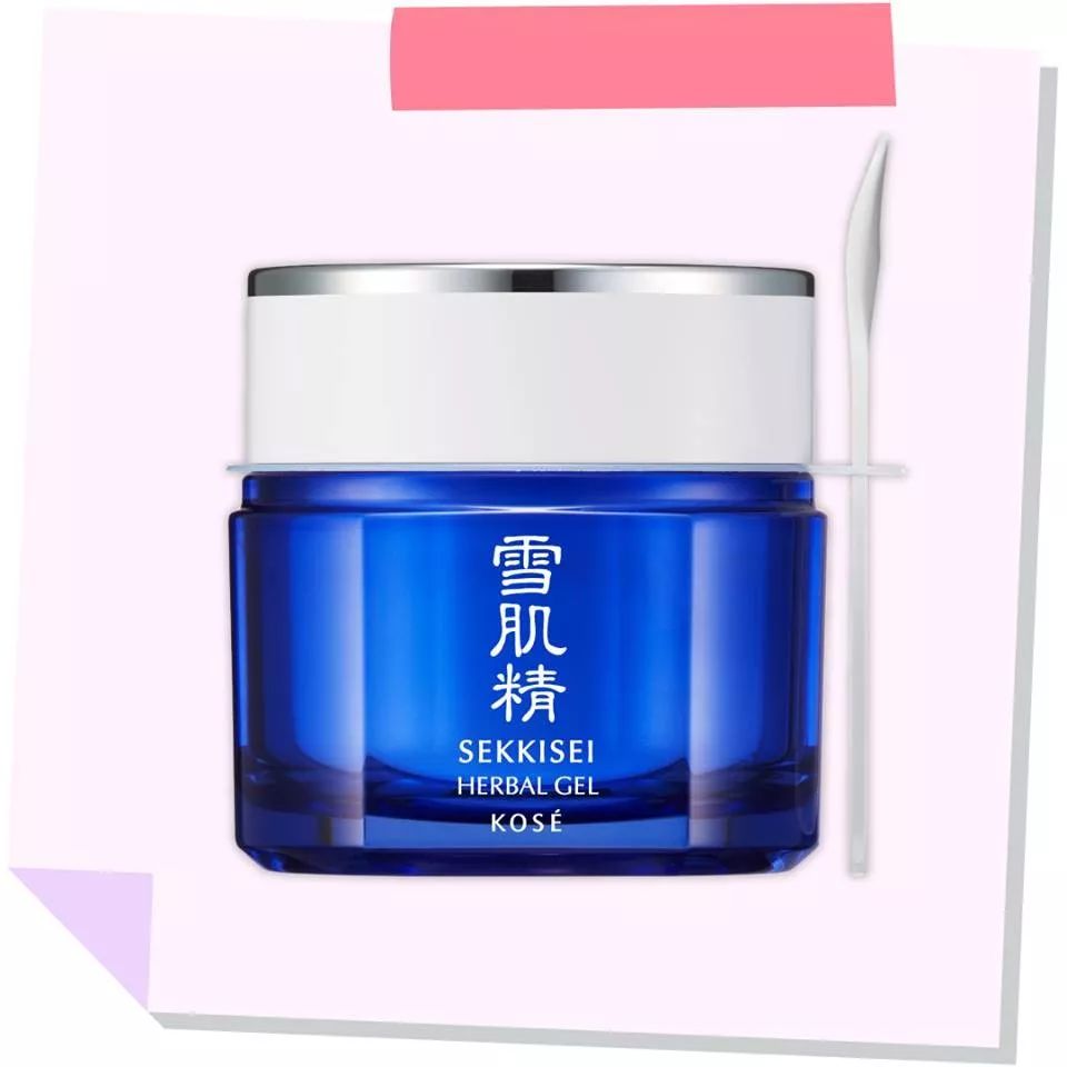 松本清保湿精华,松本清保湿乳霜