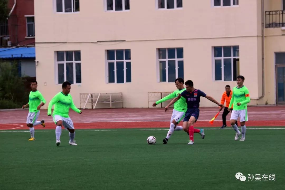 2019年孙吴县庆祝建国70周年暨中俄建交70周年中俄足球友谊赛鸣哨开幕