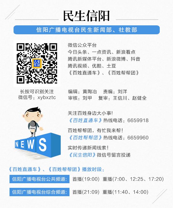这18批次药品全国停售,关注这7批次药品不符合规定