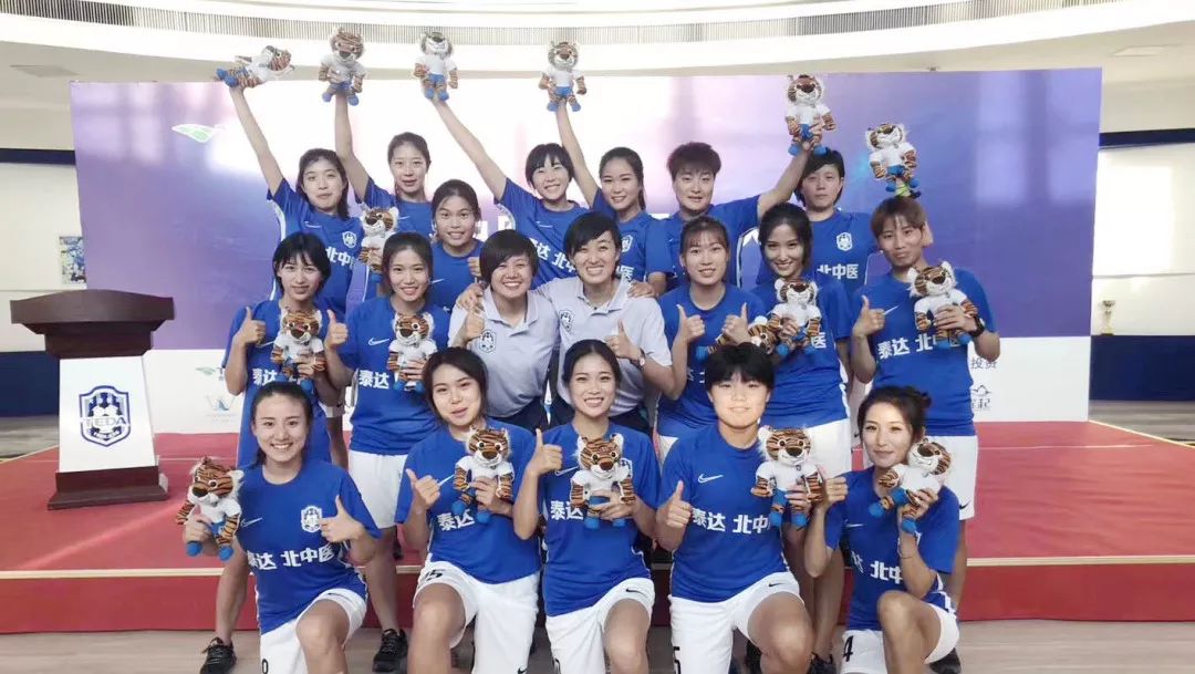 泰达北中医女足,天津泰达北中医院女足