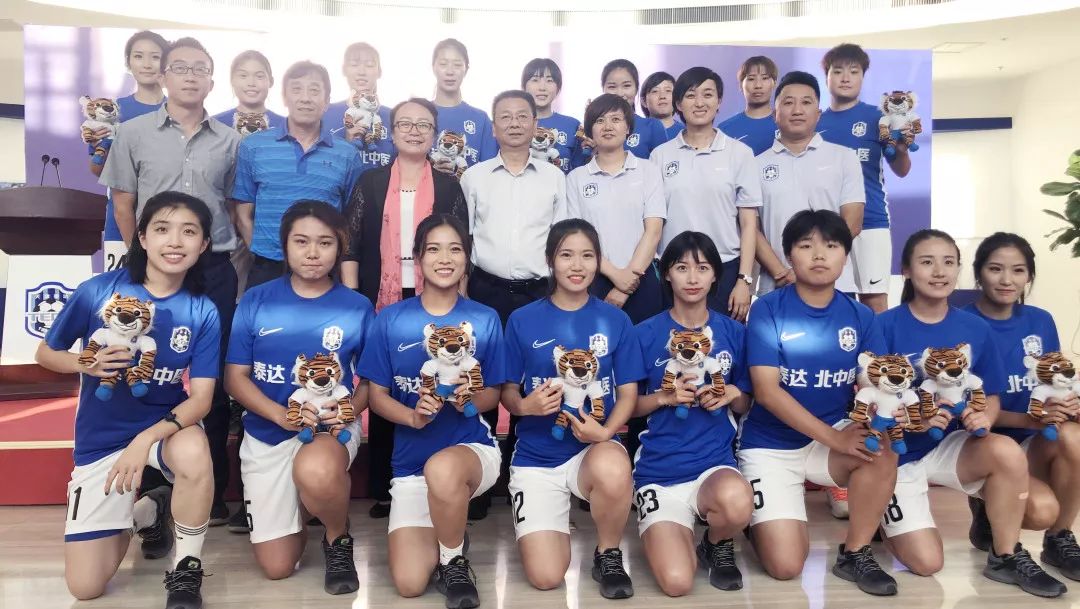 泰达北中医女足,天津泰达北中医院女足