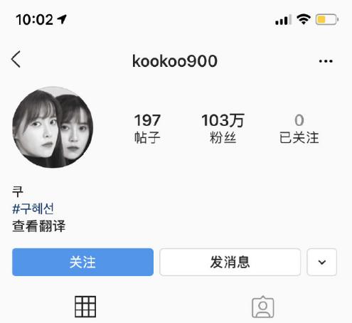 具惠善安宰贤离婚原因是什么？知情人曝光安宰贤离婚真正原因具惠善官宣离婚后反悔了？