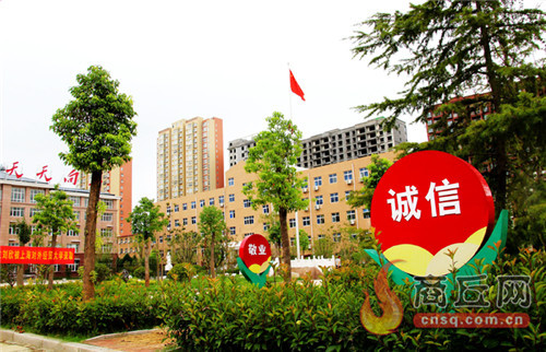 品牌特色教育,打造独具特色的教育品牌