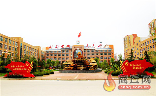 品牌特色教育,打造独具特色的教育品牌