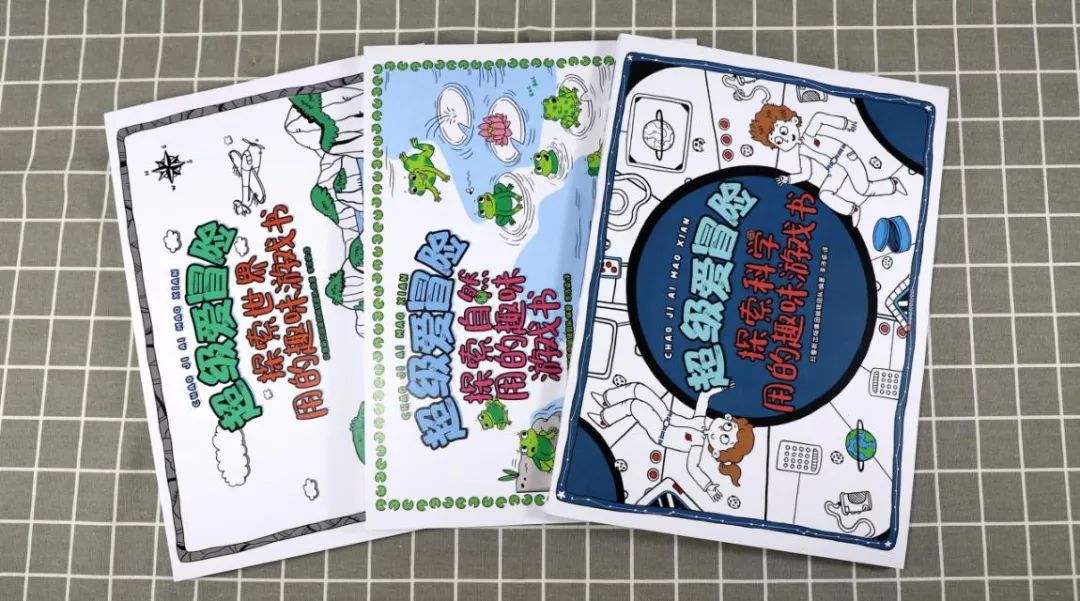 既能学习又能玩的地理游戏,可以学地理的游戏