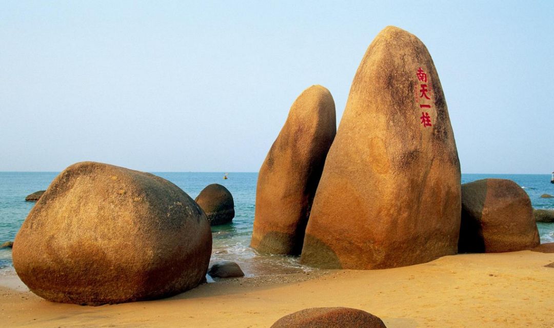 走看看沿途的风景完整版,富蕴县花岗岩地貌