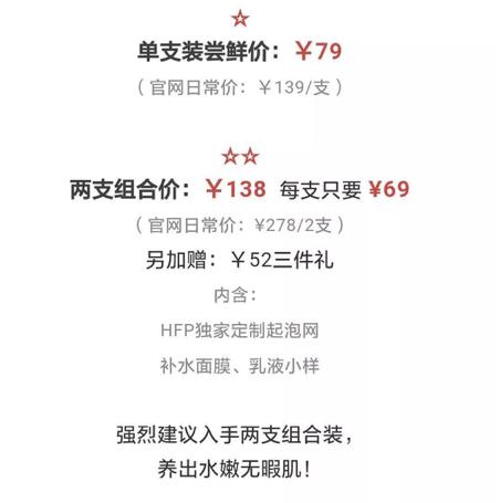 如何制定和执行营销或运营策略,营销计划方案样板