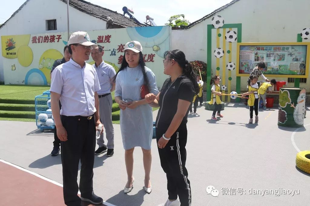 丹阳的省优质幼儿园,丹阳公办幼儿园哪个学校最好