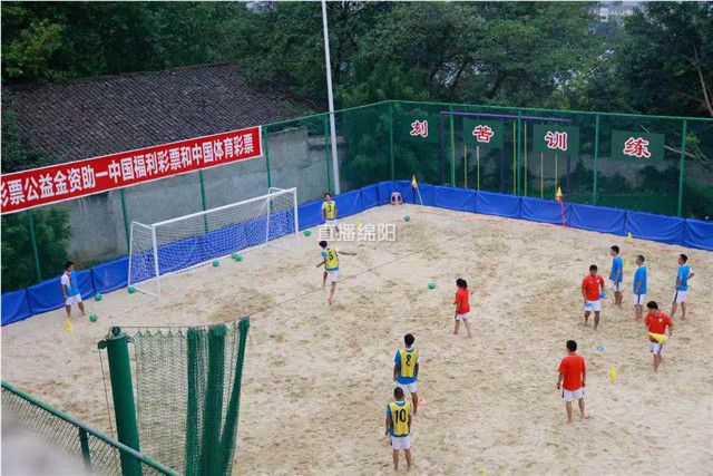 四川民足组建新足球队,四川足协青训