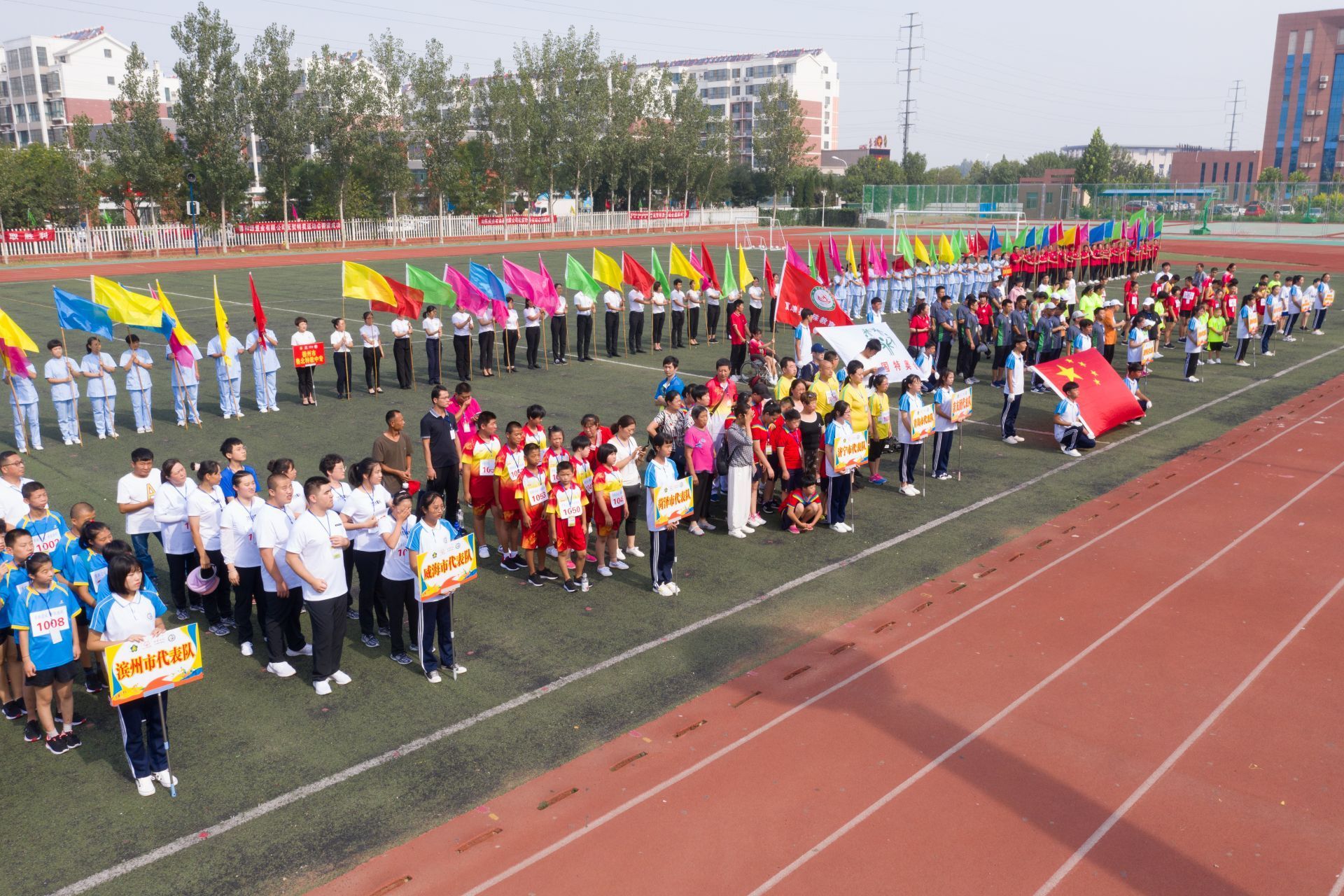 折翼天使志愿活动,加油折翼的天使