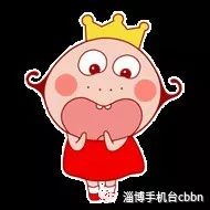 医保转诊政策,医保转诊流程及手续