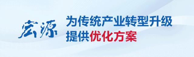 「有约」2019秋冬纱线展：更耐久、更环保的自然可降解棉纺纱