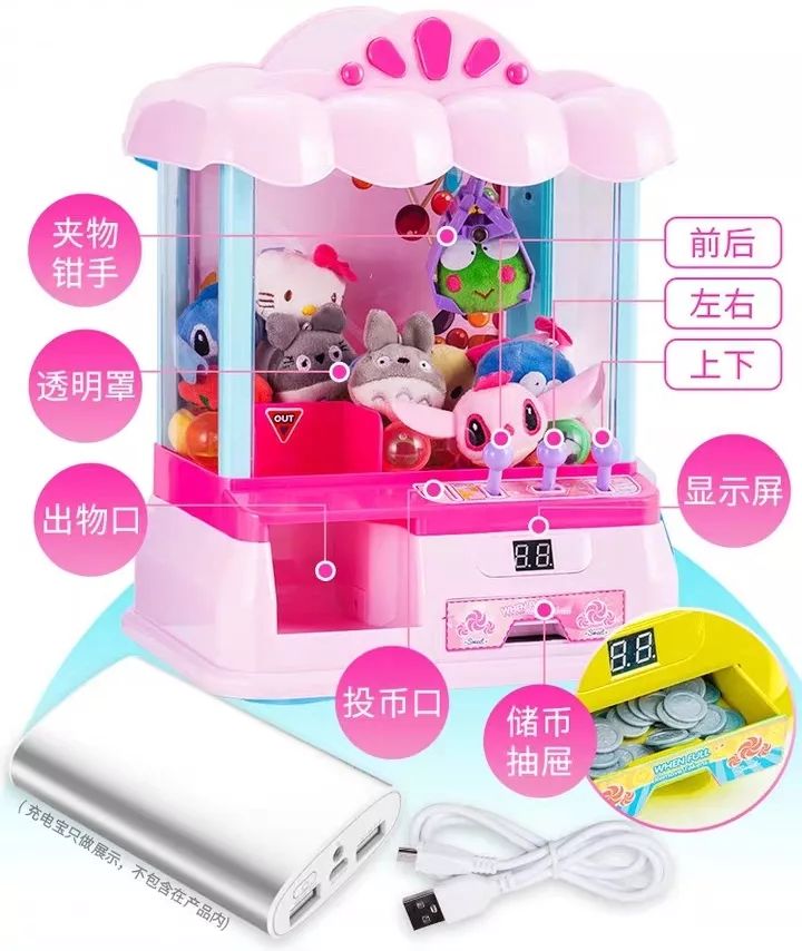 15岁最好玩儿的玩具,15岁新奇特玩具