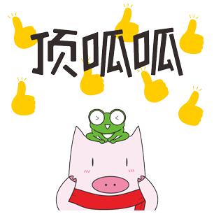 铜陵市一级幼儿园有哪些,铜陵市公立幼儿园名单