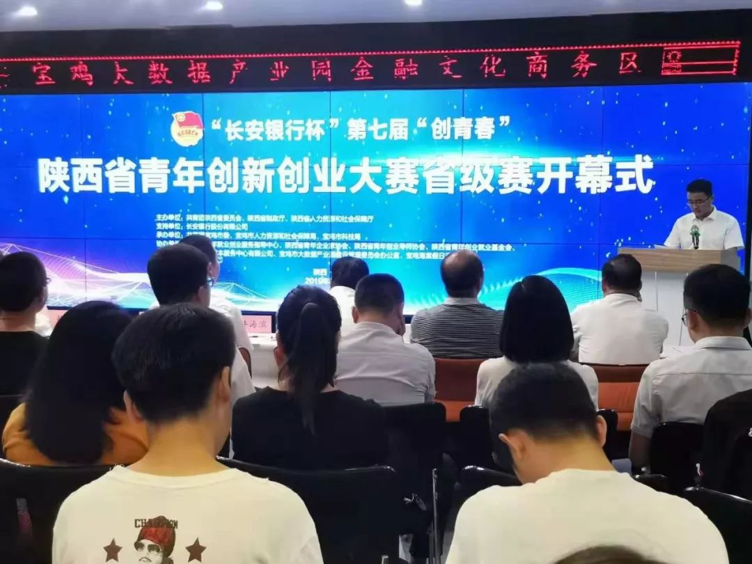 秦小青话剧,秦小青直播