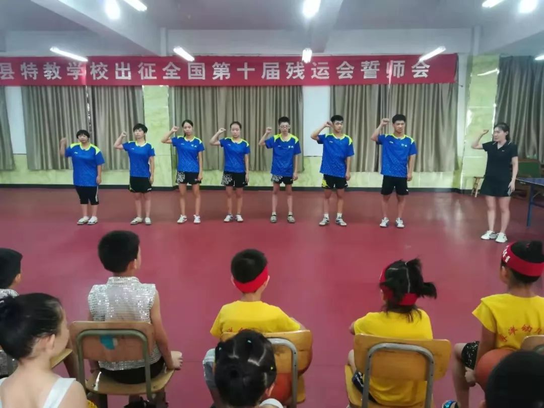 正定全民运动会,正定县全民运动会