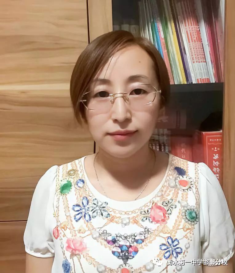 衡水第一中学邯郸分校顾问,衡水一中邯郸分校