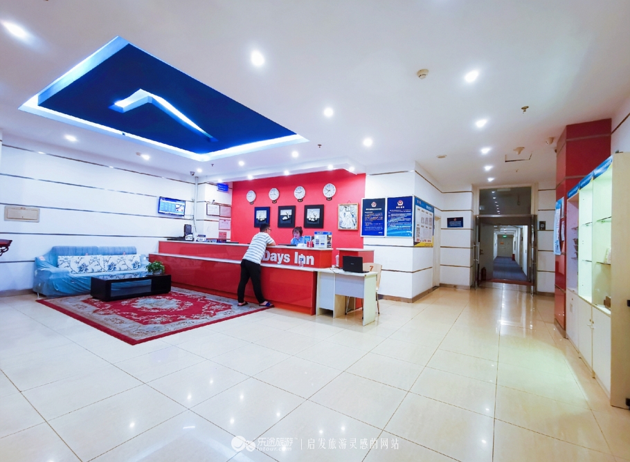 去北京感受京城的繁华,去亦庄