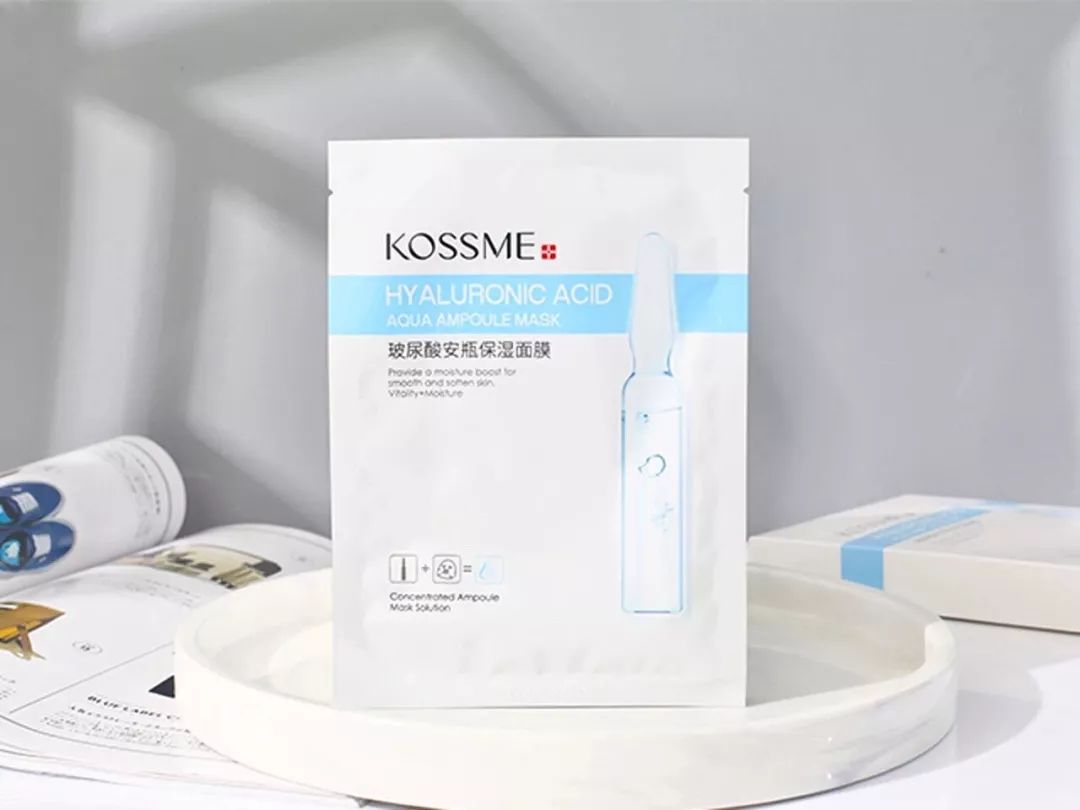 麻范儿好物|1片=12.5瓶安瓶精华的玻尿酸面膜，不到5块钱，效果堪比水光针