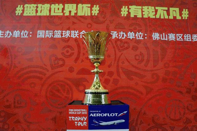 篮球世界杯开打西班牙,篮球世界杯正赛时间表