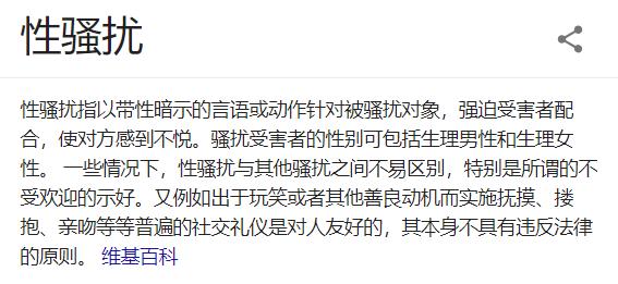 女人主动跟男人沟通对吗,女人主动和男人谈恋爱了