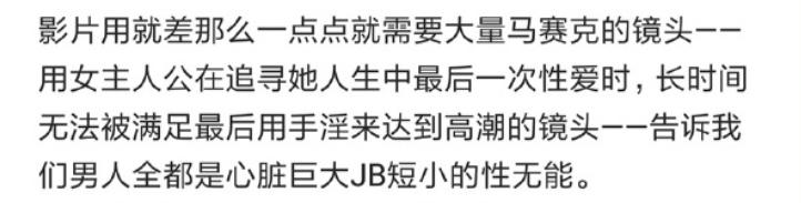 女人主动跟男人沟通对吗,女人主动和男人谈恋爱了