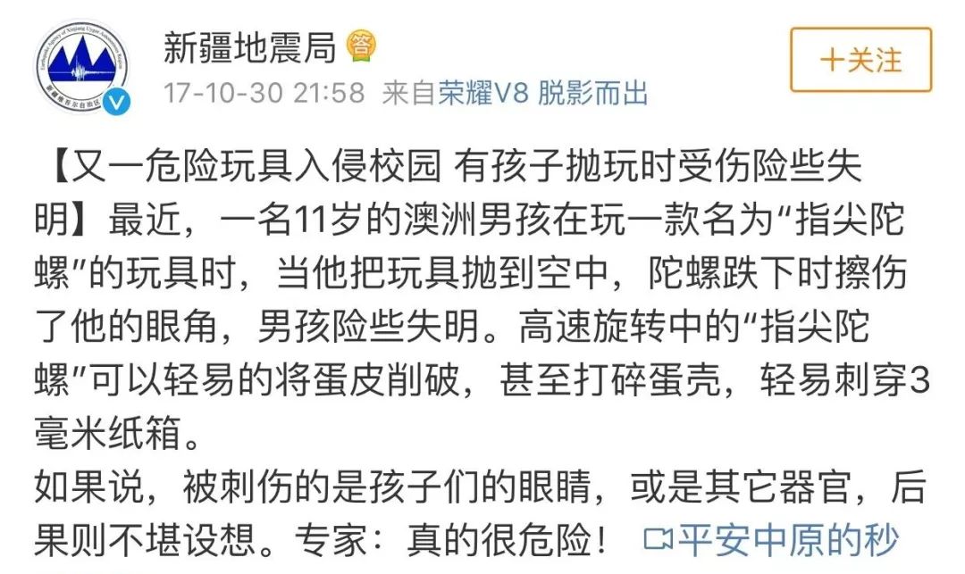 3岁女童患怪病肚子大如球,7岁女童突然腹痛元凶竟是畸胎瘤