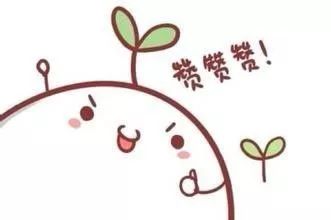 福建幼儿园2020,福建省省属幼儿园名单