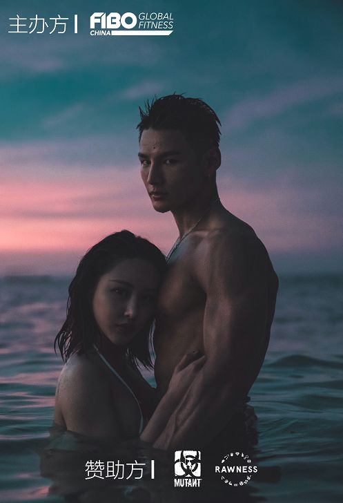 参观指南｜FIBOCHINA2019最全畅游攻略