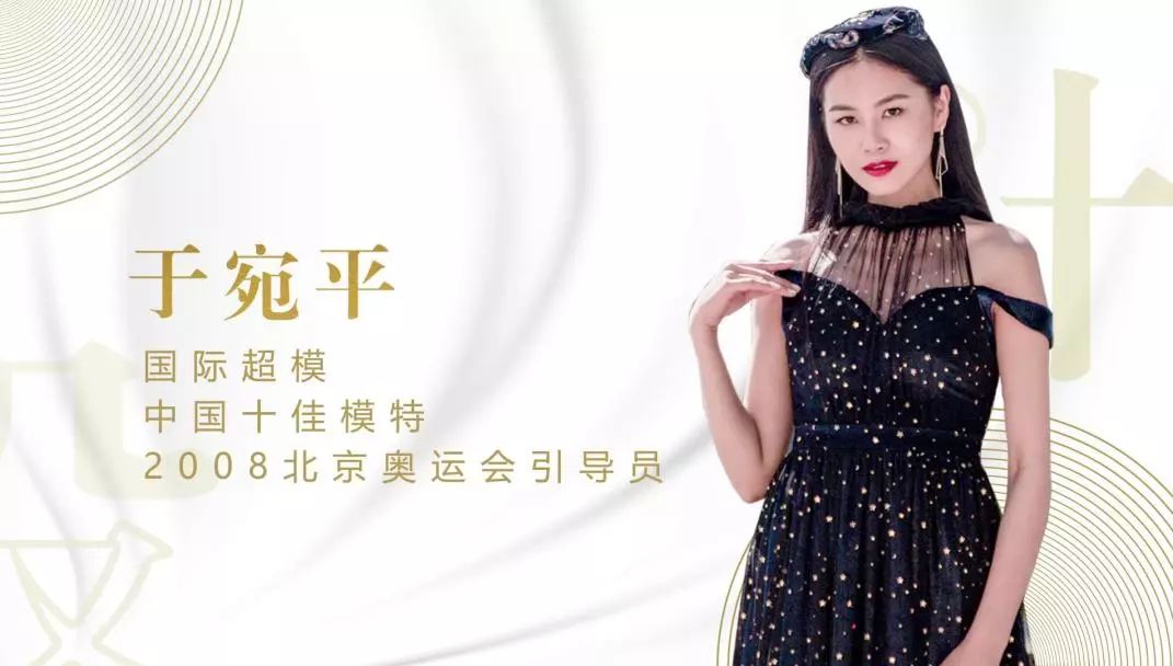 georgeshobeika2017春夏高定,巴黎时尚时装周