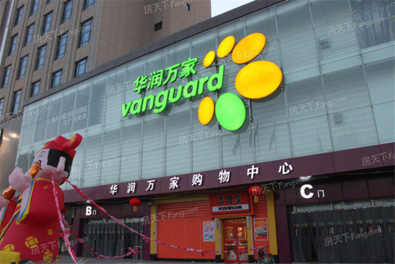 沈北新区千亿级片区,沈北新区中心地段