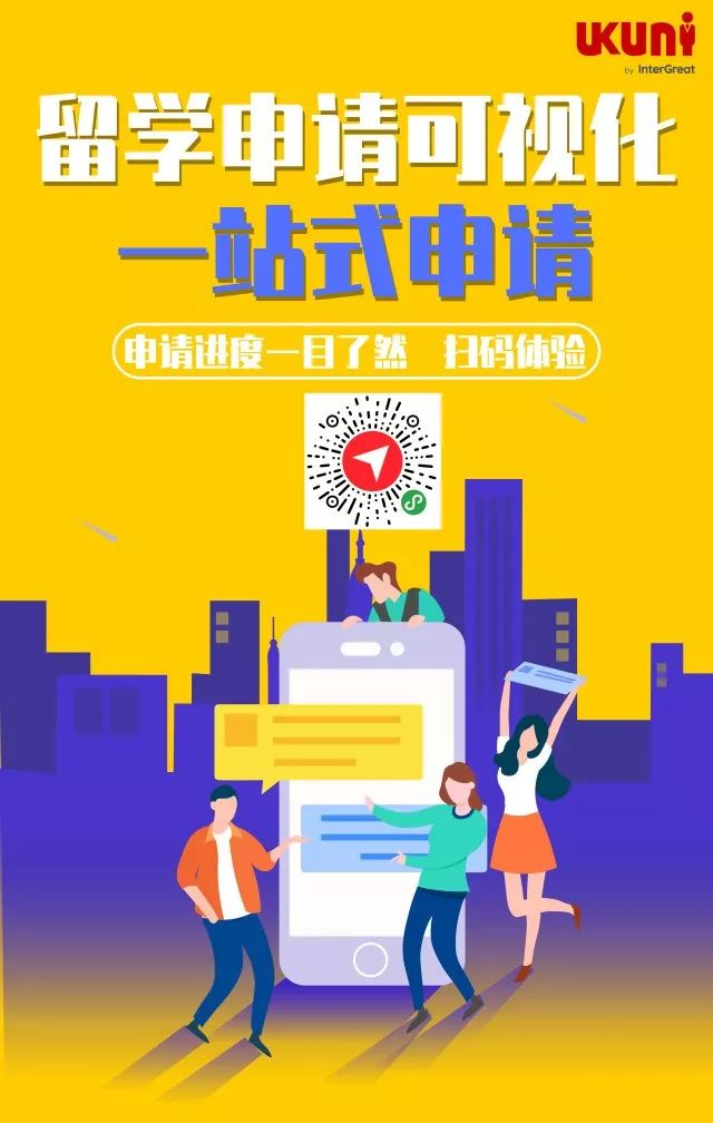 ucas申请多久下offer,超过时间了还可以提管辖异议吗