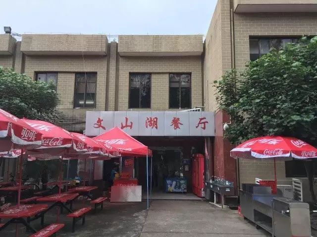 中国进步最快高校！深圳大学到底有多牛？
