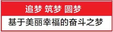 长治承办第十七届运动会,山西省第17届运动会长治承办