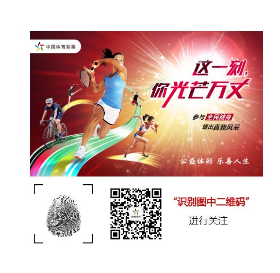 篮球世界杯竞彩推荐,竞彩世界杯篮球