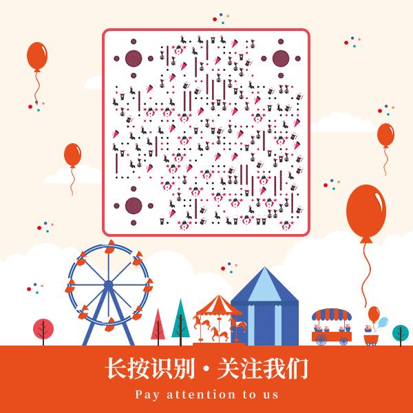 北京环球度假区招聘计划,北京环球度假区2021年开园招聘
