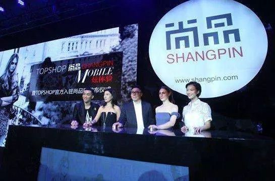 尚品网最新消息,尚品网奢侈品真的假的