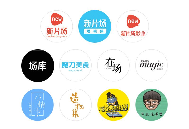 厂长招聘的条件,留意厂里招聘信息什么梗