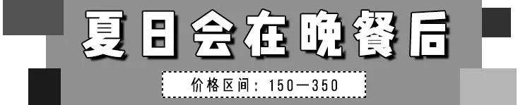 5家平价又好穿的淘宝女装店分享,不想让人知道的衣服批发网站大全