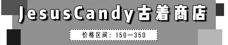 5家平价又好穿的淘宝女装店分享,不想让人知道的衣服批发网站大全